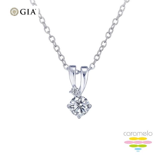 彩糖鑽工坊【彩糖鑽工坊】GIA 八心八箭車工 30分 鑽石項鍊(H&A八心八箭車工)