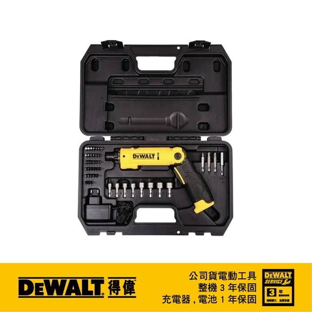 DEWALT 得偉【DEWALT 得偉】8V 45件式調扭起子機+工具盒(DW-DCF008-TW)