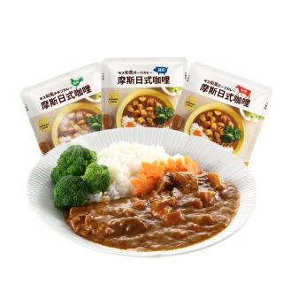 【MOS摩斯漢堡】日式咖哩調理包12入 原味任選(牛肉/豬肉/雞肉)