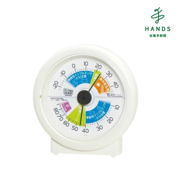 【TOKYU HANDS 台隆手創館】日本EMPEX生活管理溫濕度計