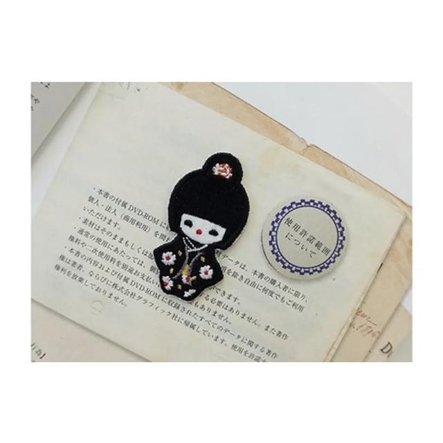 【Suatelier】JR 刺繡貼 1561(日本 和服 燙貼布 臂章 熨燙徽章 刺繡燙布 DIY 手工藝縫紉用品 貼花 拼貼)