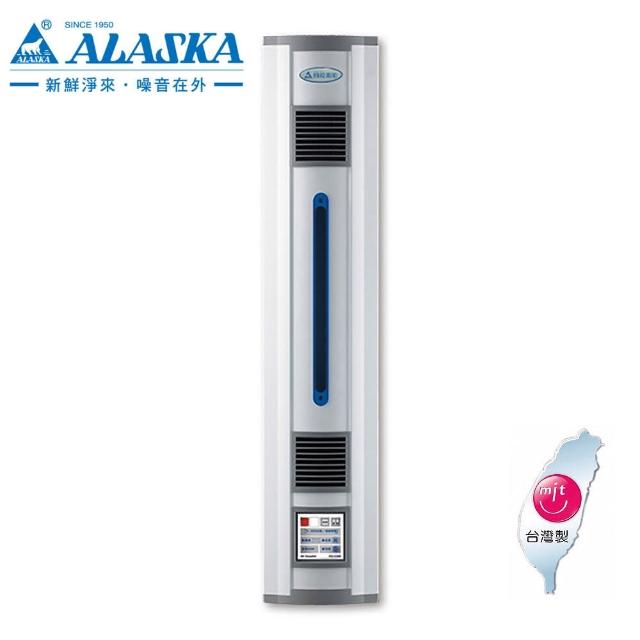 ALASKA 阿拉斯加【ALASKA 阿拉斯加】窗型進氣機 MAS-5268
