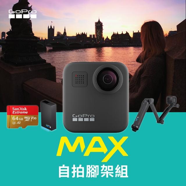 最新21gopro腳架推薦 前9款高cp值gopro腳架報你知 推薦王