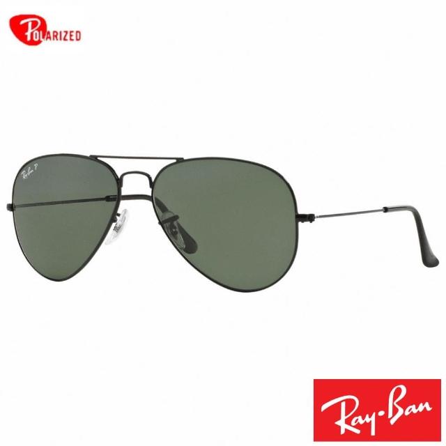 【RayBan 雷朋】經典飛行員太陽眼鏡 偏光款(黑#3025-002-58/62)