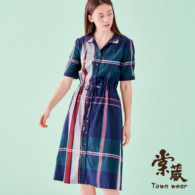 TOWN’WEAR 棠葳【TOWN’WEAR 棠葳】輕奢格紋拼接綁帶純綿洋裝