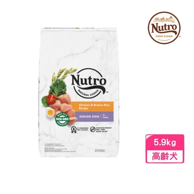 【Nutro 美士】全護營養-小型犬-成犬配方（農場鮮雞+糙米+地瓜）13lbs/5.9kg