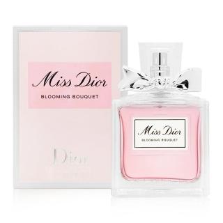 母親節禮物【Dior 迪奧】花漾迪奧淡香水 100ml(平輸航空版)