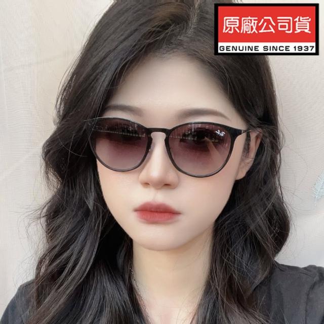 【RayBan 雷朋】RAY BAN 雷朋太陽眼鏡 復古時尚 舒適可調鼻翼設計 RB3539 002/8G 黑框漸層灰鏡片 公司貨