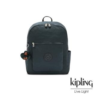 【KIPLING】沉穩素面藍前袋拉鍊後背包-CHUWY