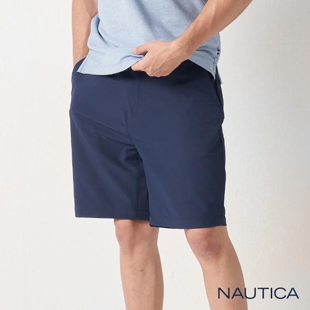 NAUTICA【NAUTICA】男裝 夏日舒適休閒短褲(深藍)