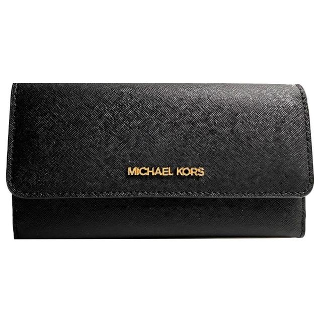 Michael Kors【Michael Kors】JET SET TRAVEL 燙金LOGO釦式後拉鍊三折防刮長夾-氣質黑(Mk 多卡 長夾 三折 黑色)