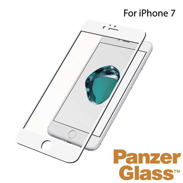 【PanzerGlass】iPhone 7 3D耐衝擊高透鋼化玻璃保護貼(白)