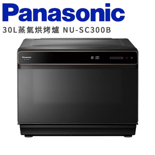 Panasonic 國際牌【Panasonic 國際牌】30公升蒸氣烘烤爐(NU-SC300B)