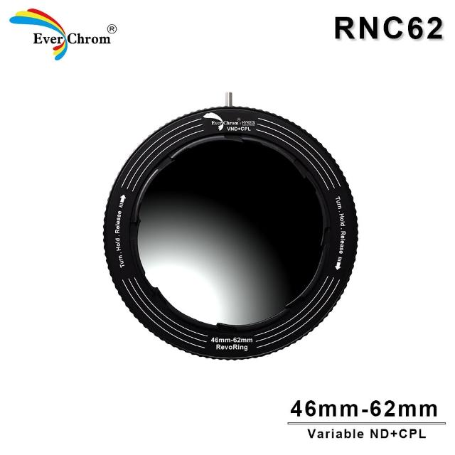 【EverChrom 彩宣】REVORING RNC62 快速可調VND+CPL濾鏡(鏡頭適用46-62mm)