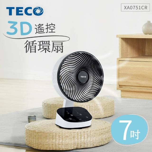 TECO 東元 日系風格14吋DC遙控擺頭立扇(XA1469