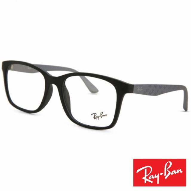 【RayBan 雷朋】時尚經典方框款 霧黑鏡腳灰(#7059D-5555)