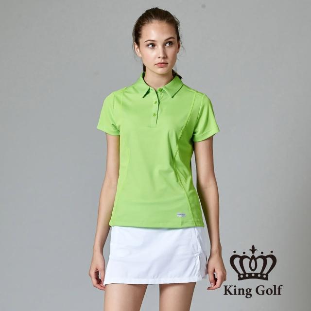 【KING GOLF】女款素面透氣材質拼接造型POLO衫(綠色)