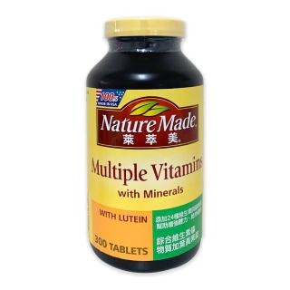 【NatureMade 萊萃美】Nature Made 萊萃美 綜合維生素礦物質加葉黃素錠 300錠(300錠/瓶)