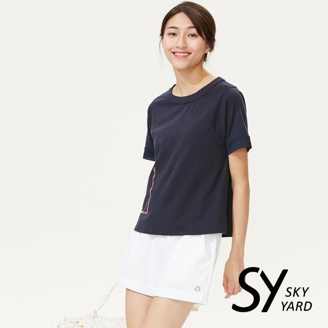 【SKY YARD】百搭簡約假口袋印花造型上衣(深藍)