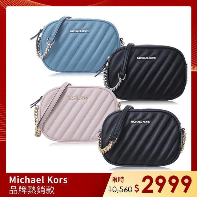 Michael Kors【Michael Kors】絎縫皮革 / 迷你款 / 相機 斜背包(黑金)