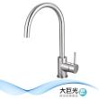 【大巨光】304不鏽鋼廚房檯面單槍水龍頭(TAP-506016)