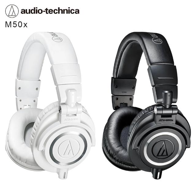 【audio-technica 鐵三角】ATH-M50x 專業監聽 耳罩式耳機(★送音源分享器)