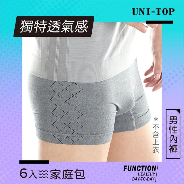 【UNI-TOP 足好】701竹炭防黴男平口〈L〉-透氣6入組