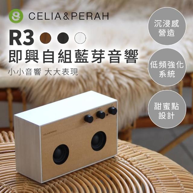 CELIA&PERAH�iCELIA&PERAH�jR3�Y���۲��Ť����T/��z(�դ쯾)