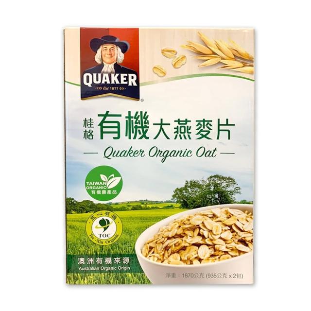 【QUAKER 桂格】有機大燕麥片(935公克 X 2入)