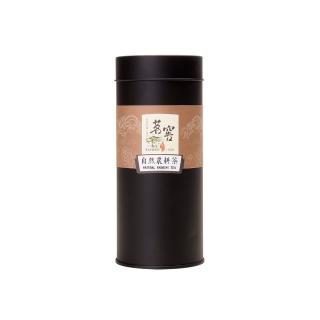 【CAOLY TEA 茗窖茶莊】自然農耕150g(蟲咬烏龍茶茶葉)