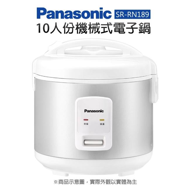 Panasonic 國際牌【Panasonic 國際牌】機械式電子鍋(SR-RN189)