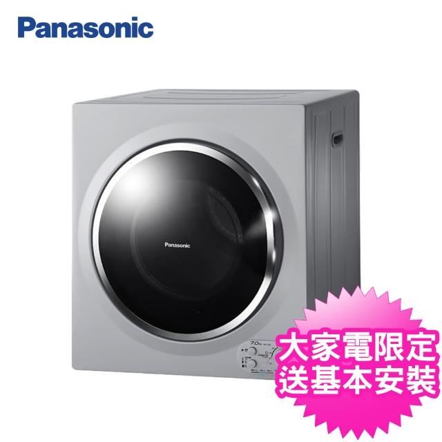 【Panasonic 國際牌】7公斤架上型乾衣機(NH-L70G-L)