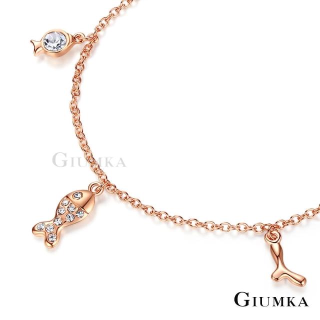 GIUMKA【GIUMKA】腳鍊女款 幸運錦鯉小魚兒腳鏈 精鍍玫瑰金 甜美氣質淑女款 ML20002-2(玫瑰金)