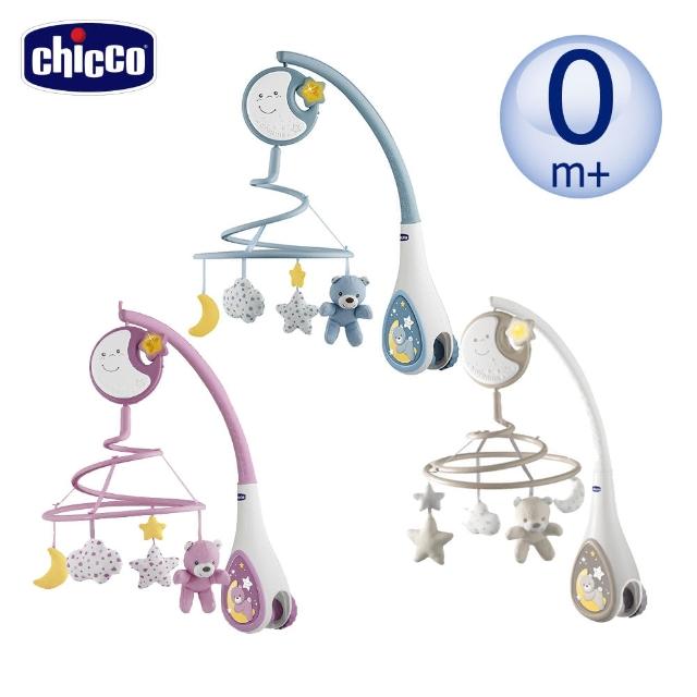 【Chicco】多功能床頭古典音樂鈴-2色