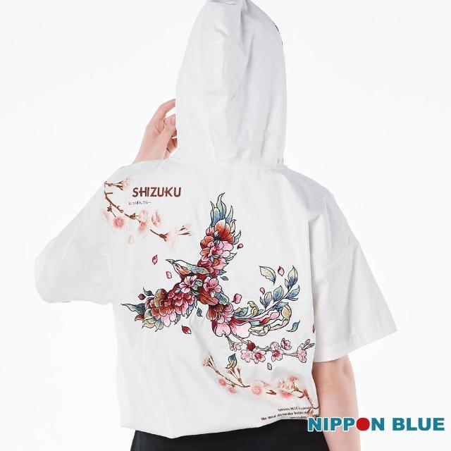 BLUE WAY【BLUE WAY】網路獨家-初花之祭短版開襟衫-女款-日本藍