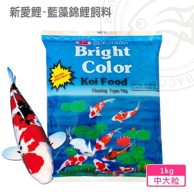 海豐錦鯉飼料 價格品牌網