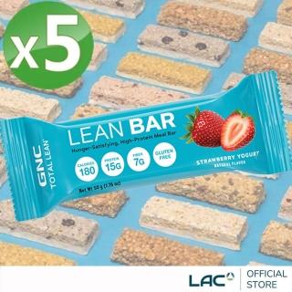 【GNC 健安喜】Total Lean營養棒-草莓優格 5條/組(大豆卵磷脂/蛋白質/膳食纖維)