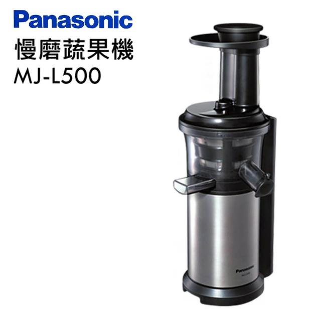 Panasonic 國際牌【Panasonic 國際牌】慢磨蔬果機(MJ-L500)