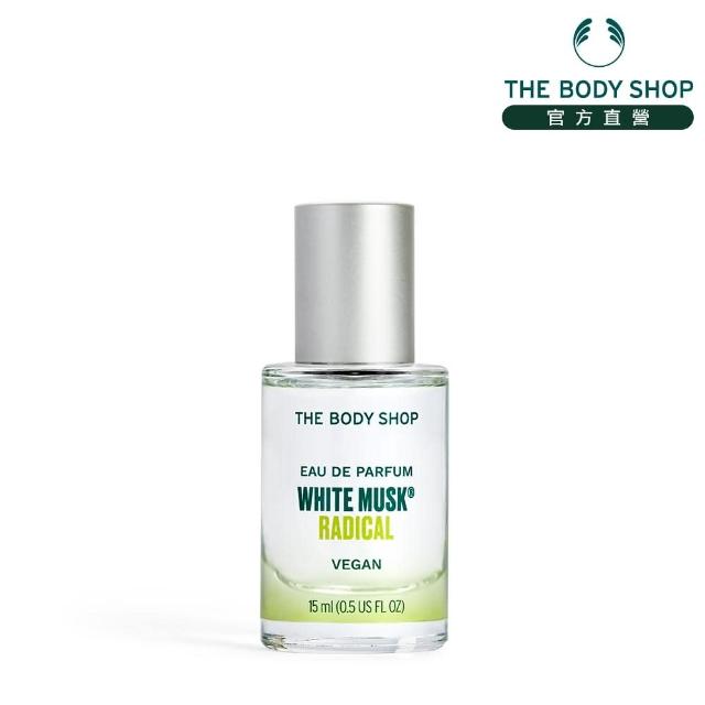 【THE BODY SHOP 美體小舖】白麝香綠漾香水(15ML)