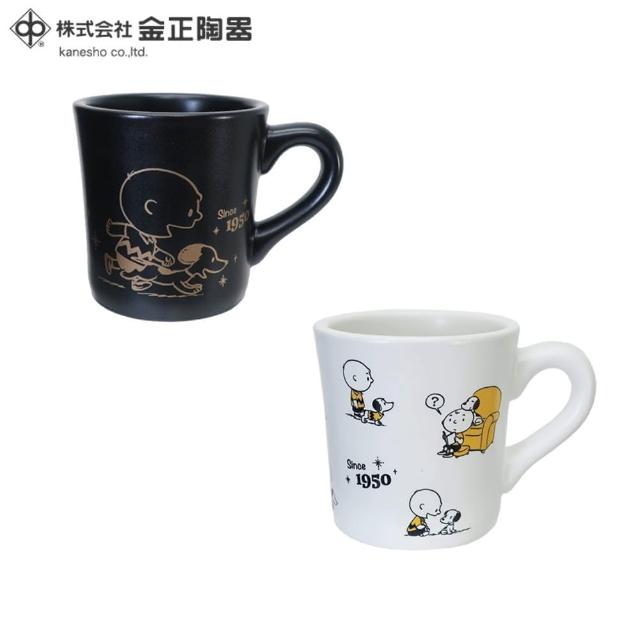 【SNOOPY 史努比】日本金正陶器 史努比70周年紀念款陶瓷馬克杯 320ml(日本製 日本原裝進口瓷器)