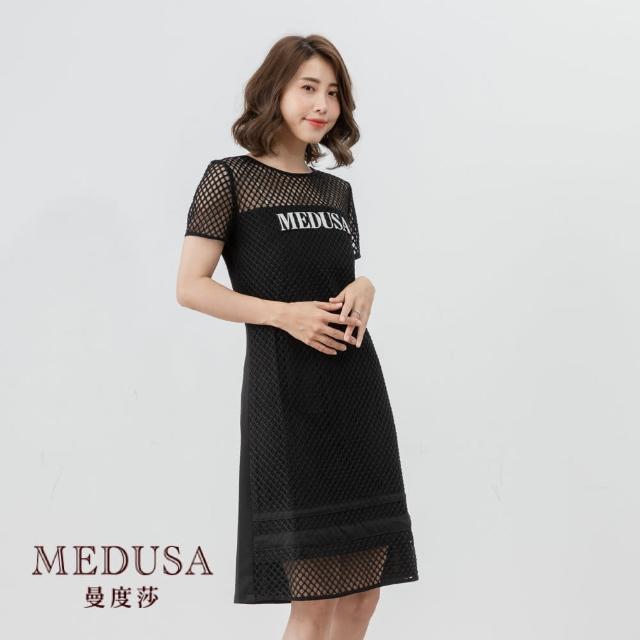 MEDUSA 曼度莎【MEDUSA 曼度莎】MEDUSA 網格休閒運動風洋裝（M-XL）｜休閒洋裝 運動風洋裝｜小資輕奢穿搭(601-37106)