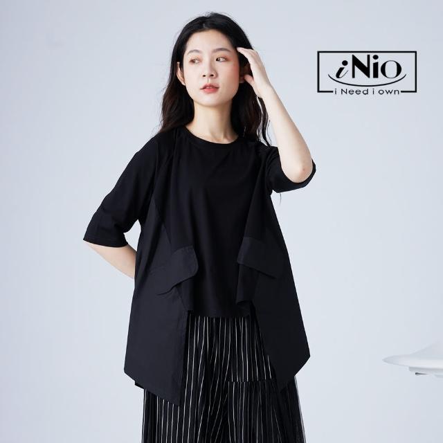 iNio 衣著美學【iNio 衣著美學】拼接風蝴蝶側擺短袖造型上衣造型襯衫（S-L適穿）－現貨快出C1W1075