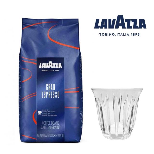 【LAVAZZA】Gran Espresso 咖啡豆(1000g 限量送義大利原廠限量生產 LAVAZZA 隨行杯)