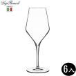 【Luigi Bormioli】頂級紅酒杯 水晶玻璃 450ml/6入 450ml(紅酒杯)