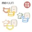 【MOYUUM】韓國 白金矽膠手環固齒器禮盒(多款可選)