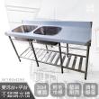 【Abis】頂級升級加牆款304不鏽鋼180CM雙洗台+平台水槽/洗手台/洗碗槽/洗衣槽/流理台(6尺)
