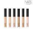 【NARS】妝點甜心遮瑕蜜