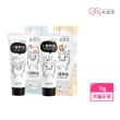 【毛起來】寵物潔牙凝膠75g