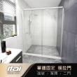 【ITAI 一太】一字二門淋浴拉門/寬151-180x高190cm(皇冠5048-強玻/單開)