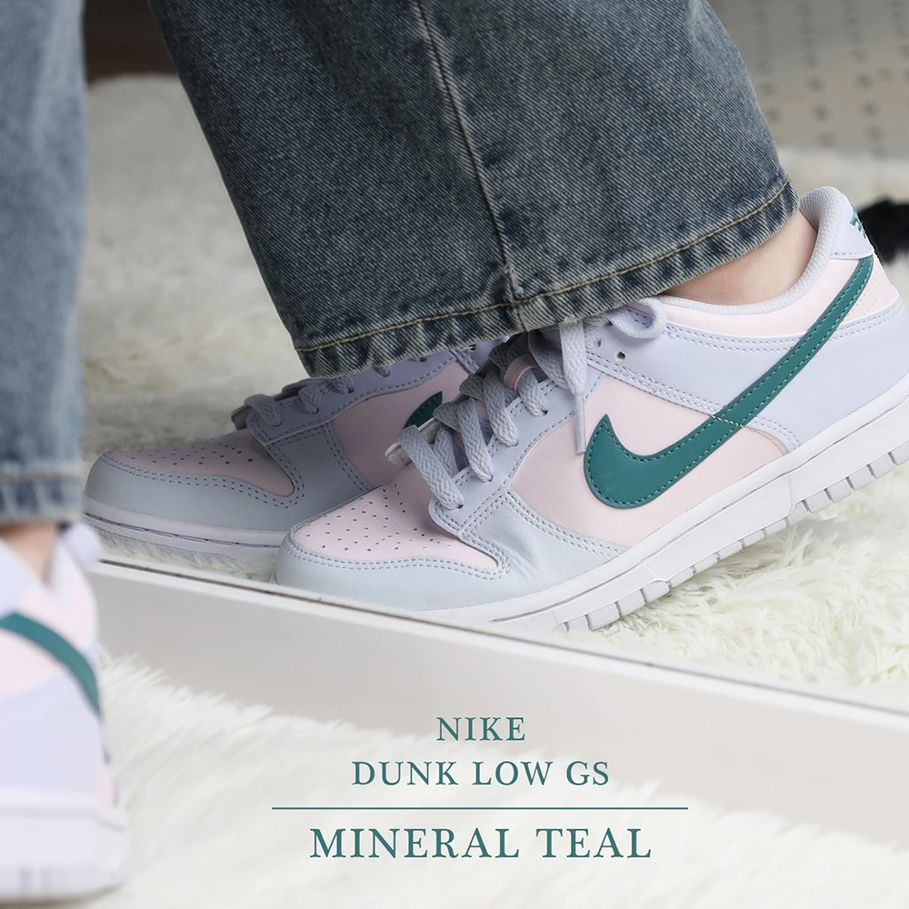 nike low dunk pastel